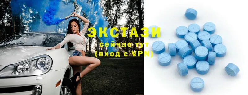 Ecstasy бентли  цены наркотик  Чкаловск 